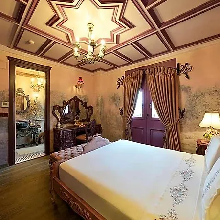 Hotel Naz Su Cunda Altinova (Yalova)