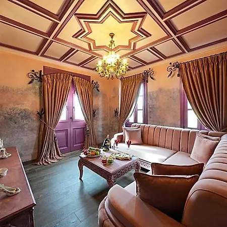 Hotel Naz Su Cunda Altinova (Yalova)